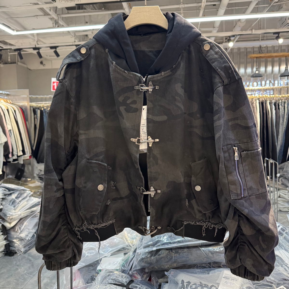 Camo bomber