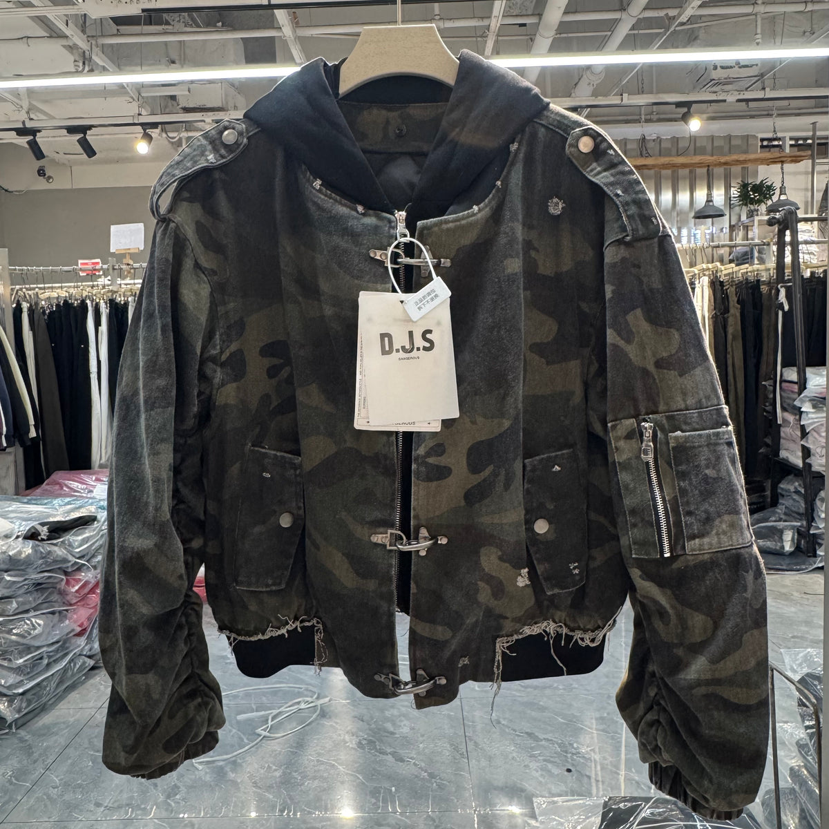 Camo bomber